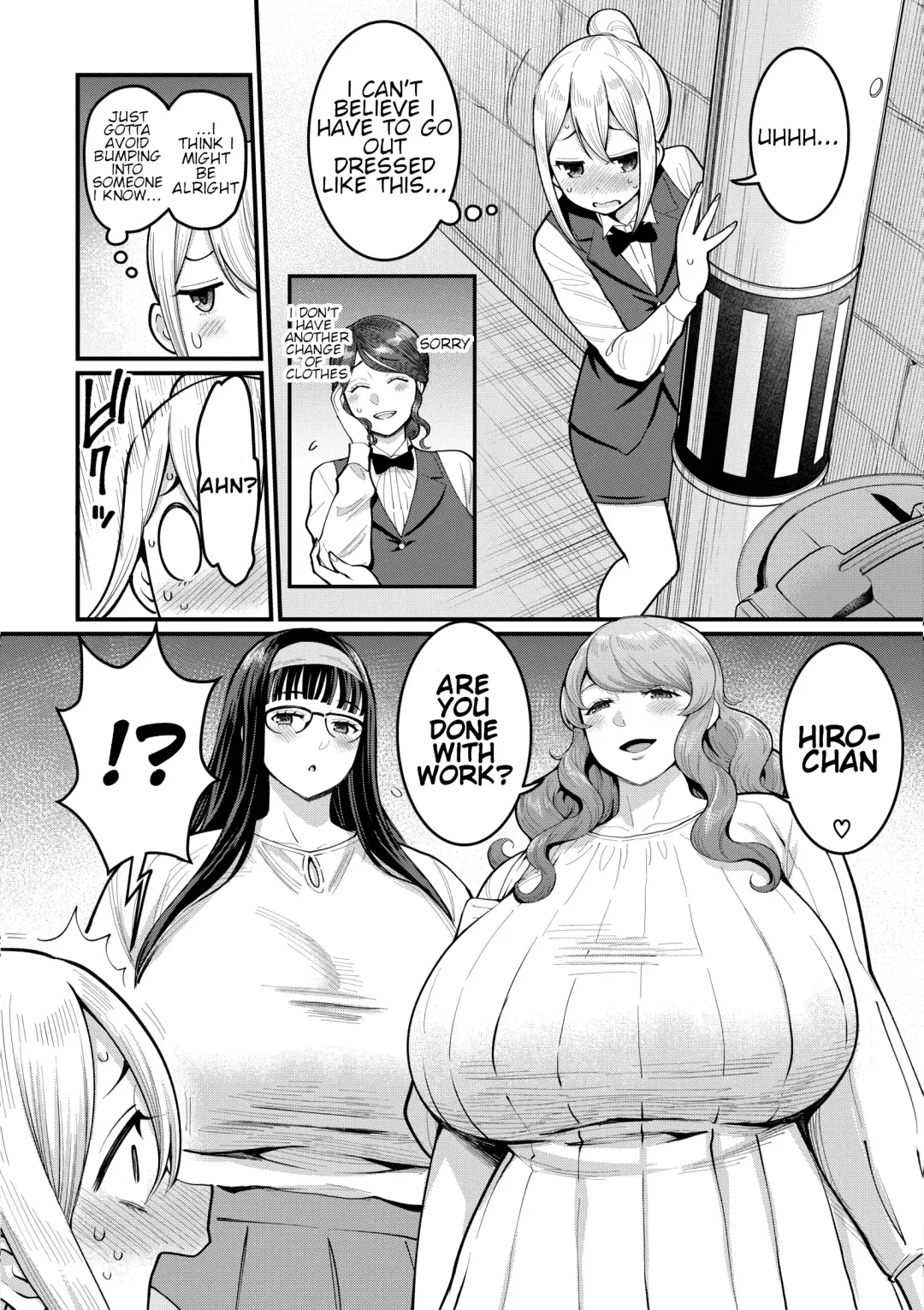 [Agata] Boku no Otona Shokugyou Taiken Fhentai - Page 138