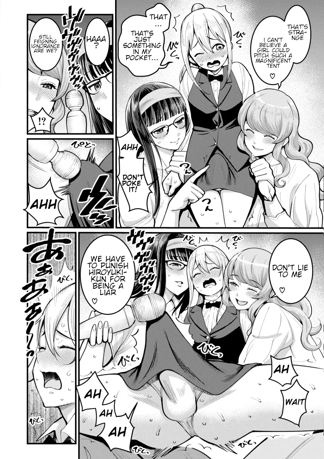 [Agata] Boku no Otona Shokugyou Taiken Fhentai - Page 142