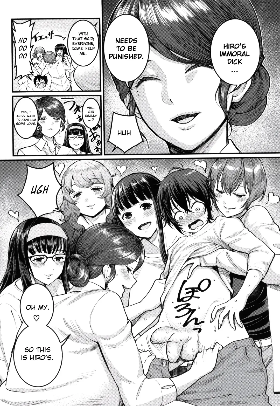 [Agata] Boku no Otona Shokugyou Taiken Fhentai - Page 161