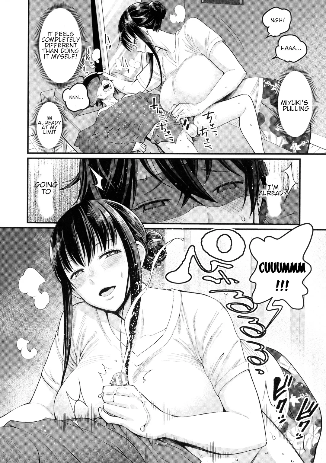 [Agata] Boku no Otona Shokugyou Taiken Fhentai - Page 18