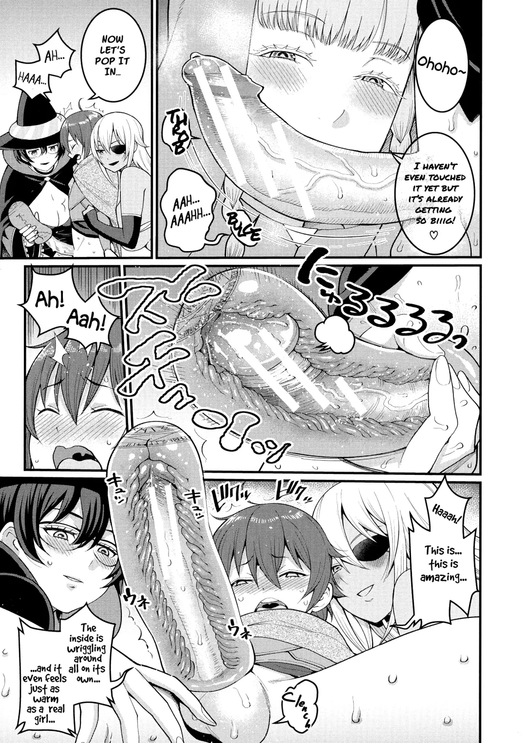 [Agata] Boku no Otona Shokugyou Taiken Fhentai - Page 196