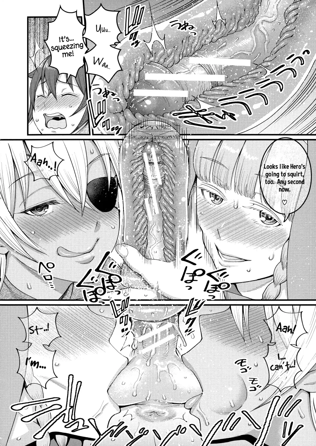[Agata] Boku no Otona Shokugyou Taiken Fhentai - Page 201