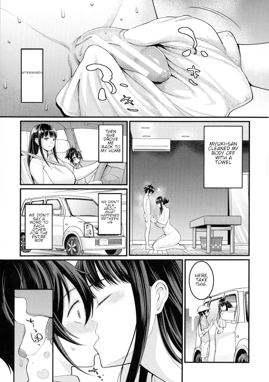 [Agata] Boku no Otona Shokugyou Taiken Fhentai - Page 29