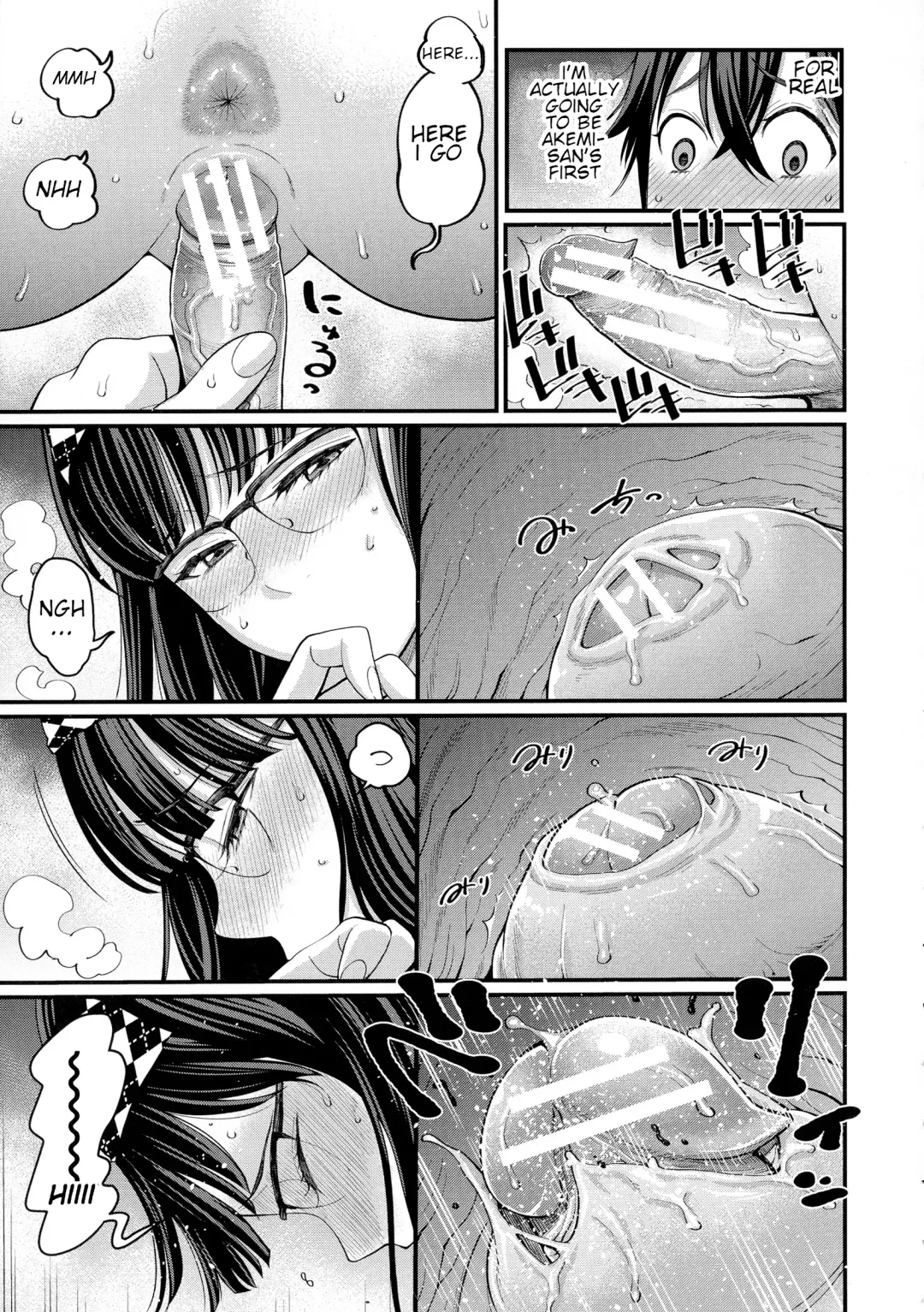 [Agata] Boku no Otona Shokugyou Taiken Fhentai - Page 95