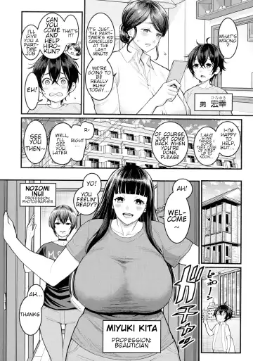 [Agata] Boku no Otona Shokugyou Taiken Fhentai - Page 111