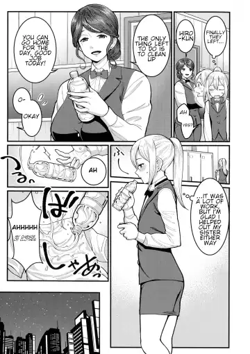 [Agata] Boku no Otona Shokugyou Taiken Fhentai - Page 137