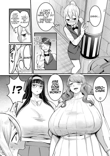 [Agata] Boku no Otona Shokugyou Taiken Fhentai - Page 138