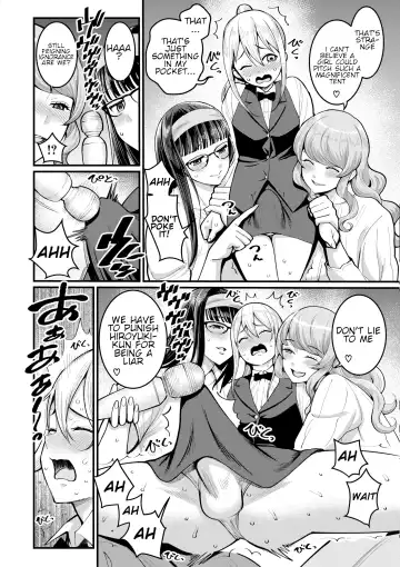 [Agata] Boku no Otona Shokugyou Taiken Fhentai - Page 142