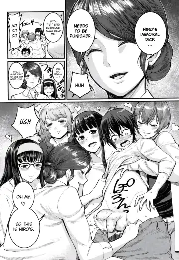 [Agata] Boku no Otona Shokugyou Taiken Fhentai - Page 161