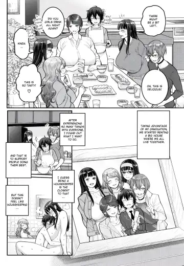 [Agata] Boku no Otona Shokugyou Taiken Fhentai - Page 186