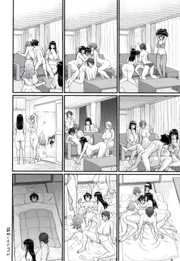 [Agata] Boku no Otona Shokugyou Taiken Fhentai - Page 189