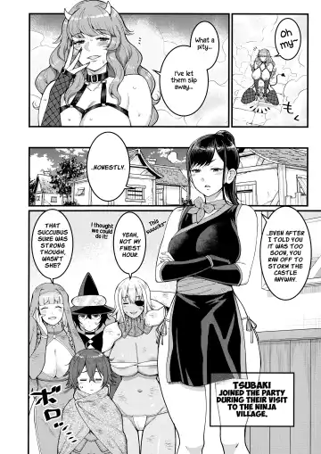 [Agata] Boku no Otona Shokugyou Taiken Fhentai - Page 191