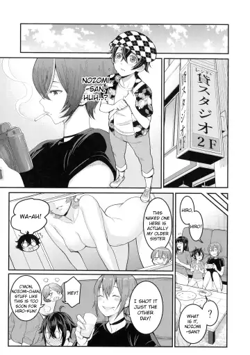 [Agata] Boku no Otona Shokugyou Taiken Fhentai - Page 33