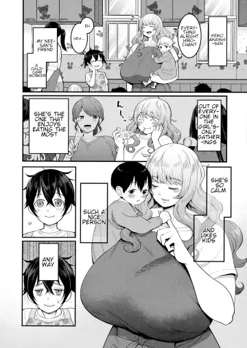 [Agata] Boku no Otona Shokugyou Taiken Fhentai - Page 58