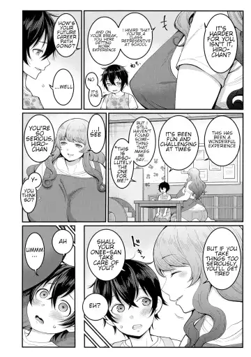 [Agata] Boku no Otona Shokugyou Taiken Fhentai - Page 60