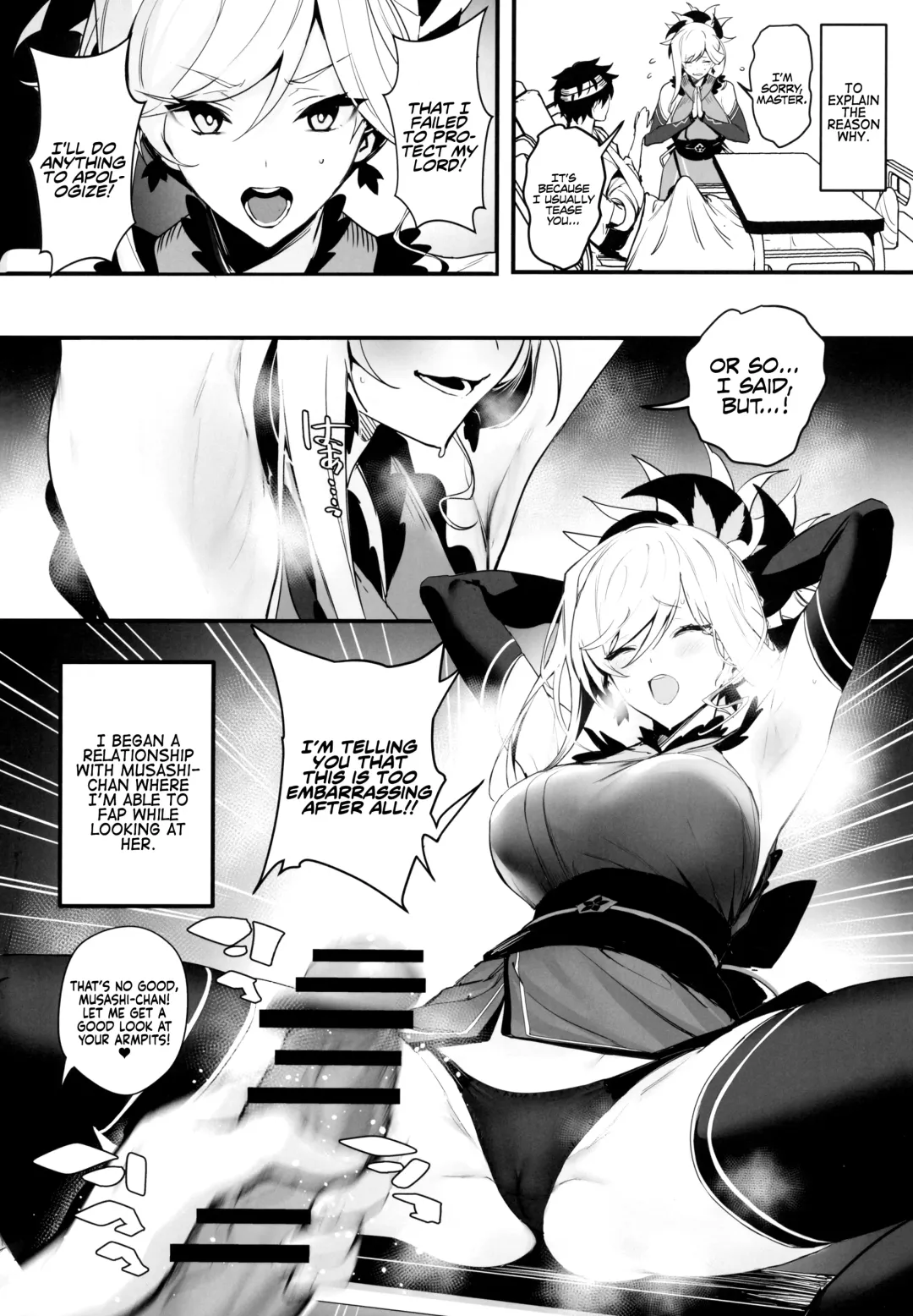 [Ulrich] ServaLove! VOL. 02 Renai Okute na Musashi-chan o Chikubizeme de Makasite Ichalove Sex | A Late-Blooming Musashi-chan in Love is Defeated by Nipple Torture and Lovey-Dovey Sex Fhentai - Page 4