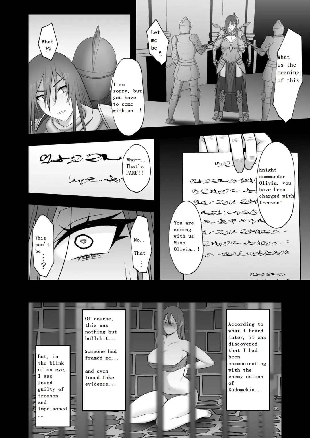 [Gfrp] Noble Knight Fhentai - Page 12