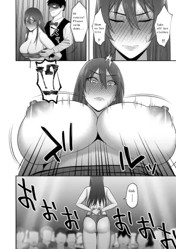 [Gfrp] Noble Knight Fhentai - Page 14