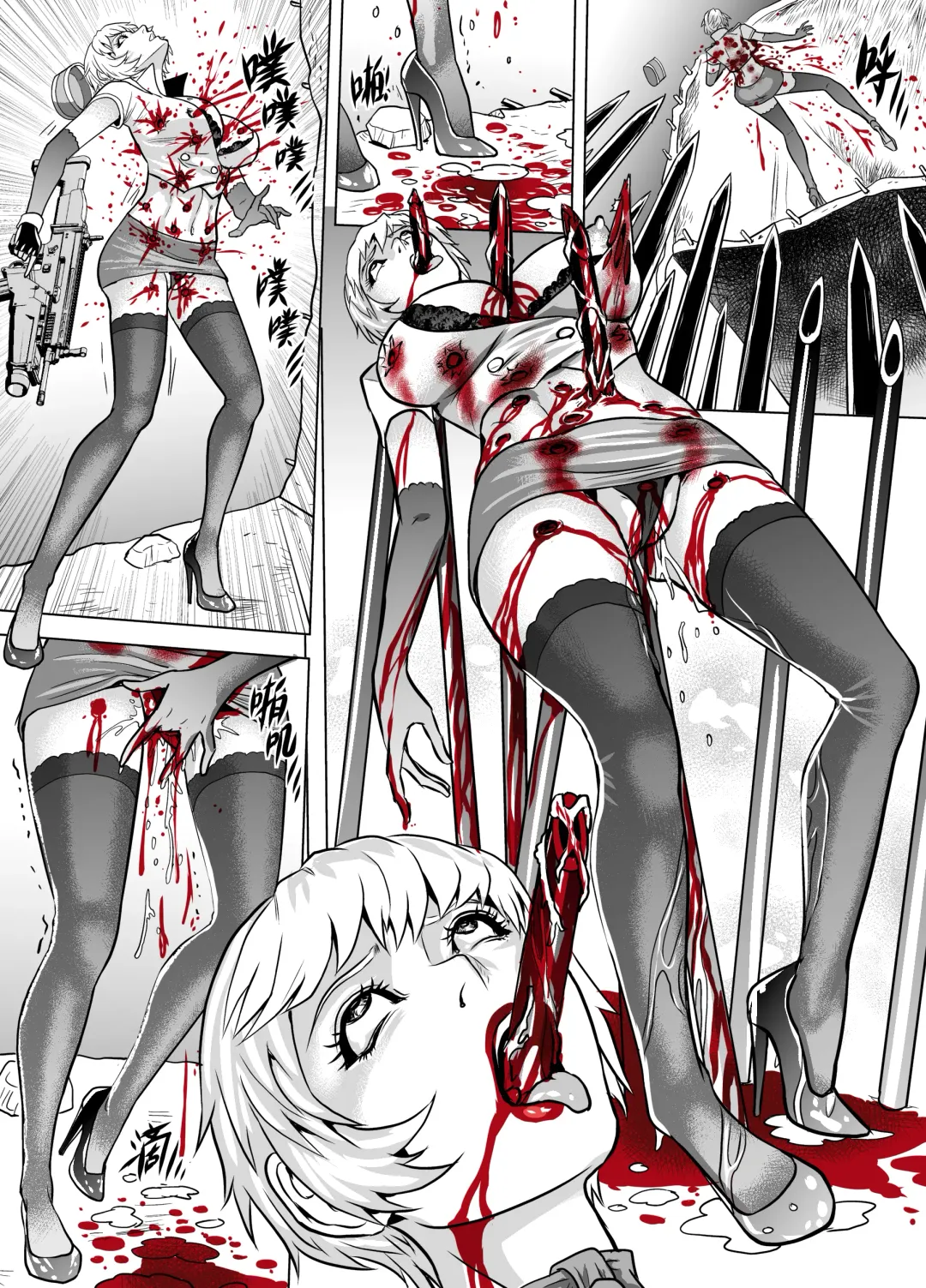 [Mr Kurz] Gun Girls Death Match Fhentai - Page 9