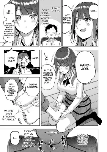 [Miyoshi] Gal Get You! Fhentai.net - Page 11