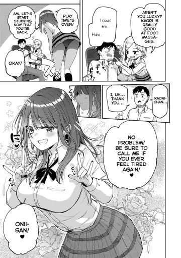 [Miyoshi] Gal Get You! Fhentai.net - Page 19