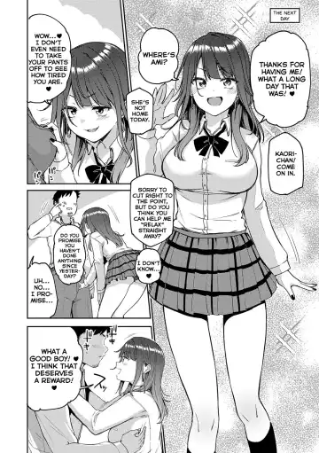 [Miyoshi] Gal Get You! Fhentai.net - Page 22