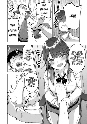 [Miyoshi] Gal Get You! Fhentai.net - Page 8