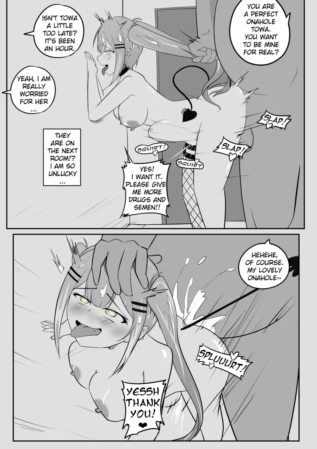 [Aynes] Towa-sama entered the wrong room Fhentai - Page 3