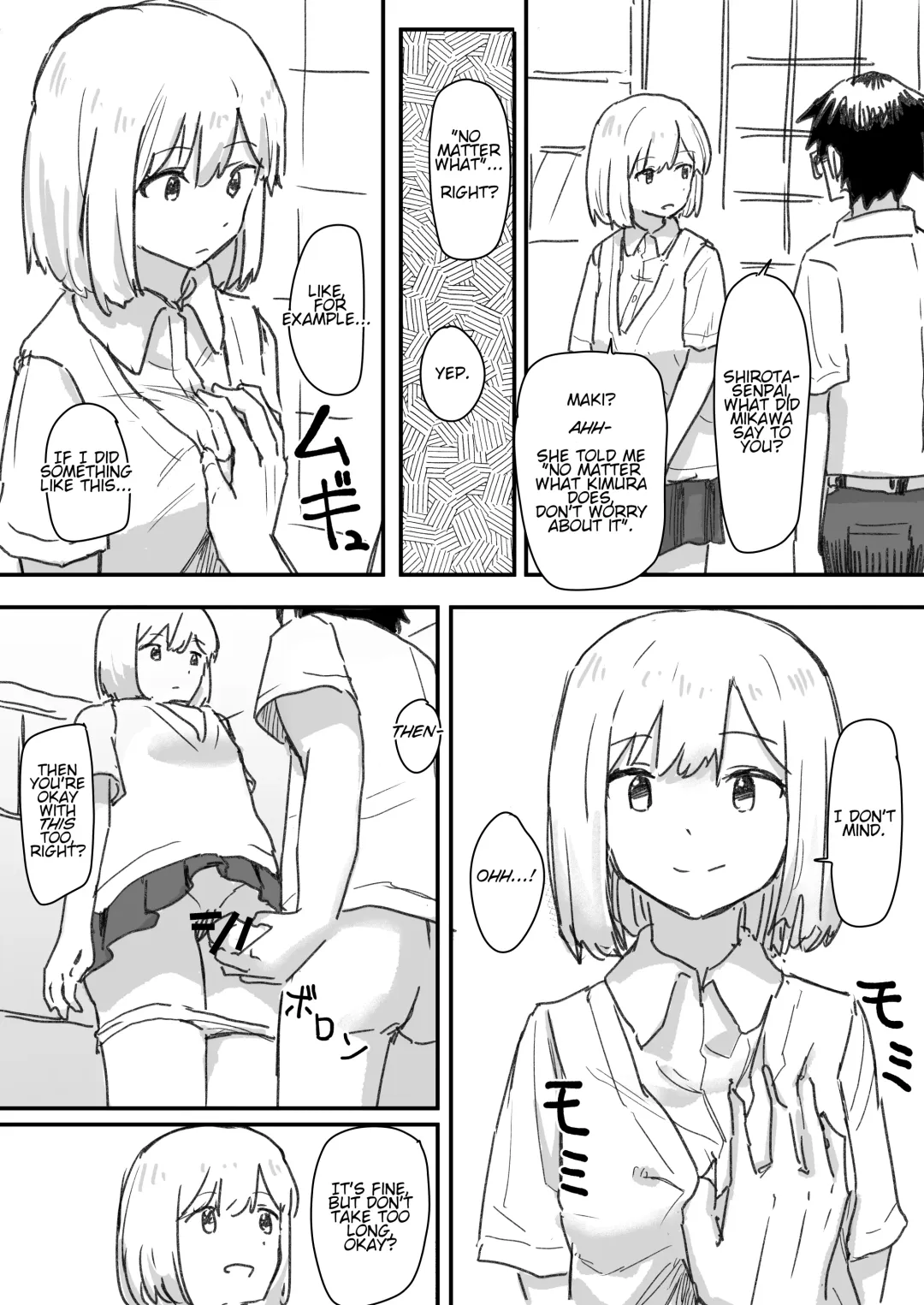 [Kakuninii] Saimin Appli ga Honmono Kamo Shirenai node Tsukatte Miru  | This Hypno App Might Be Legit, So Let's Try It Out Fhentai - Page 33