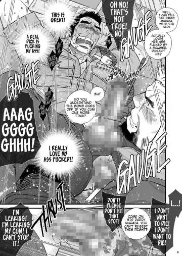 [Ichikawa Kazuhide] COUNTDOWN Fhentai.net - Page 32