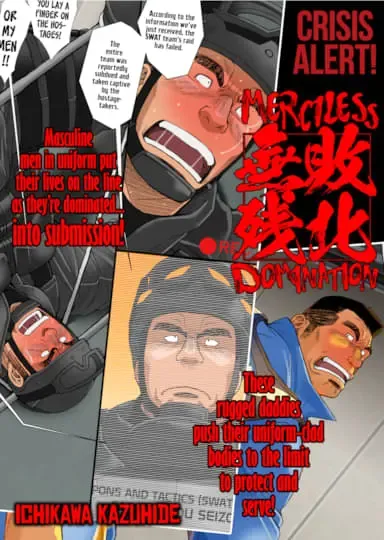 [Ichikawa Kazuhide] Haiboku Muzan - MERCILESS DOMINATION Fhentai - Page 1