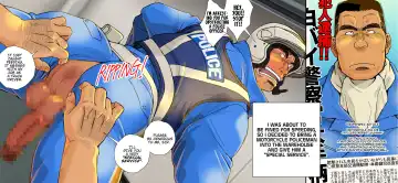 [Ichikawa Kazuhide] Haiboku Muzan - MERCILESS DOMINATION Fhentai - Page 15