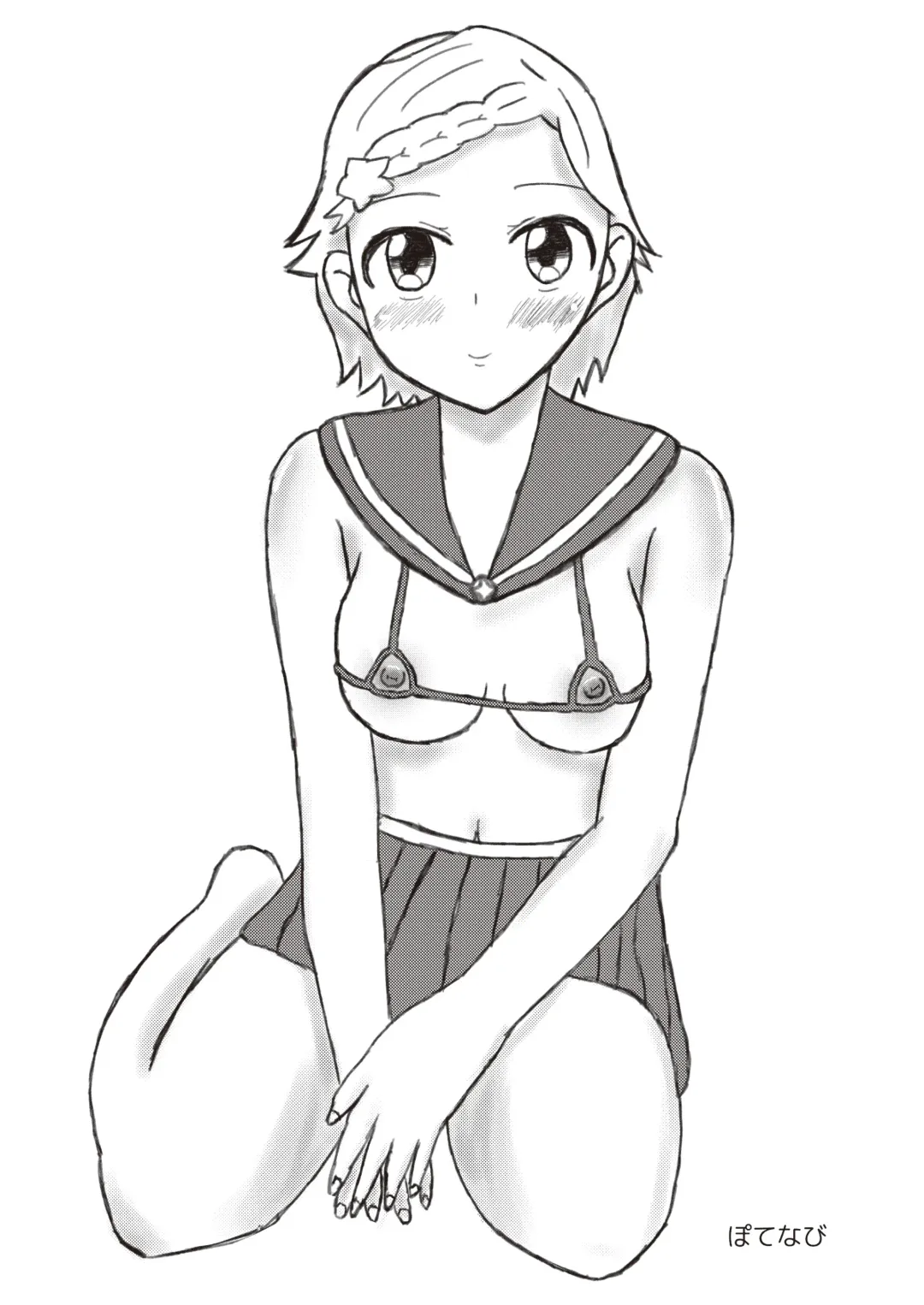 Onakatsu! Fhentai - Page 84