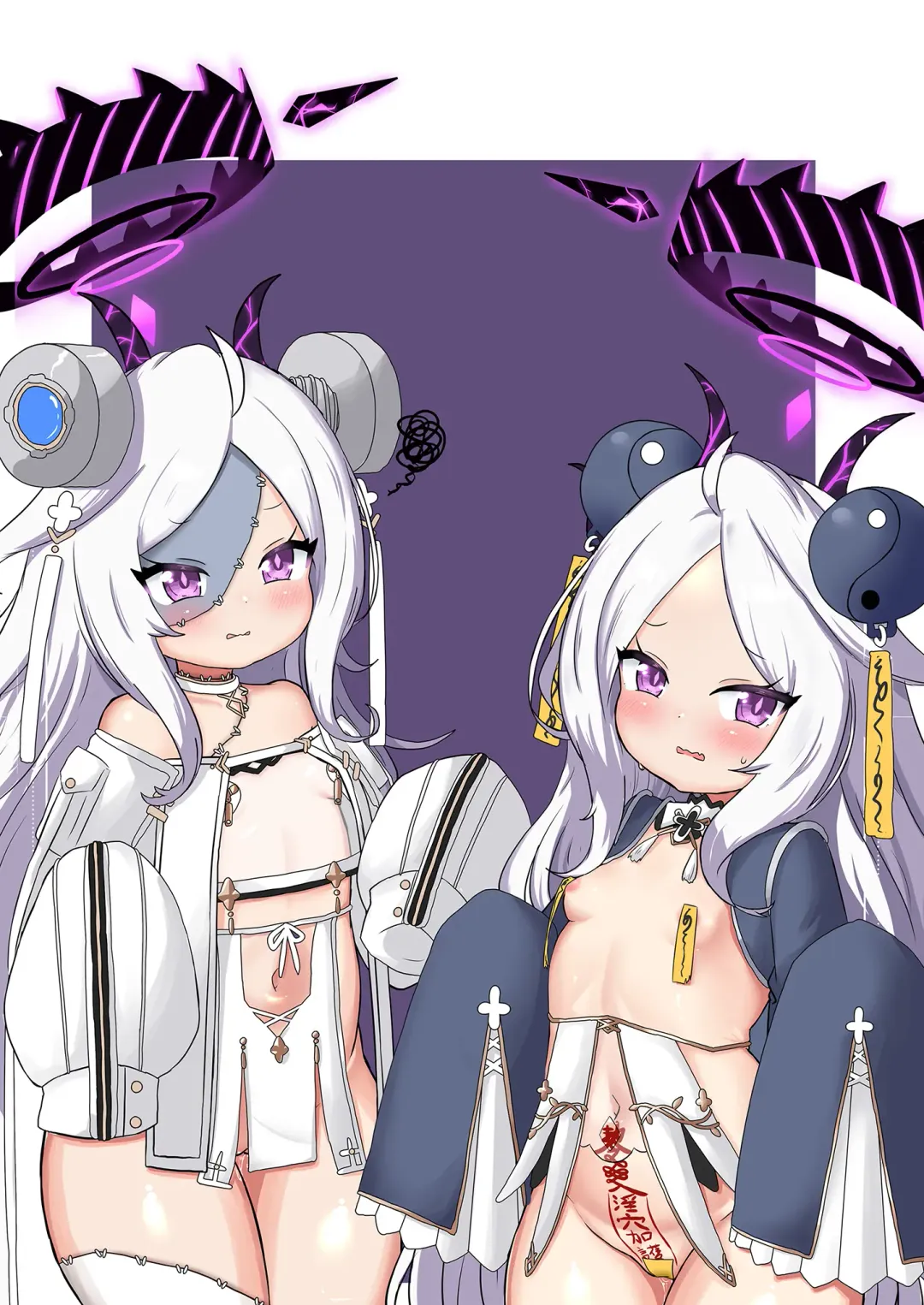 Iiko ni Narimashita ka Fhentai - Page 17