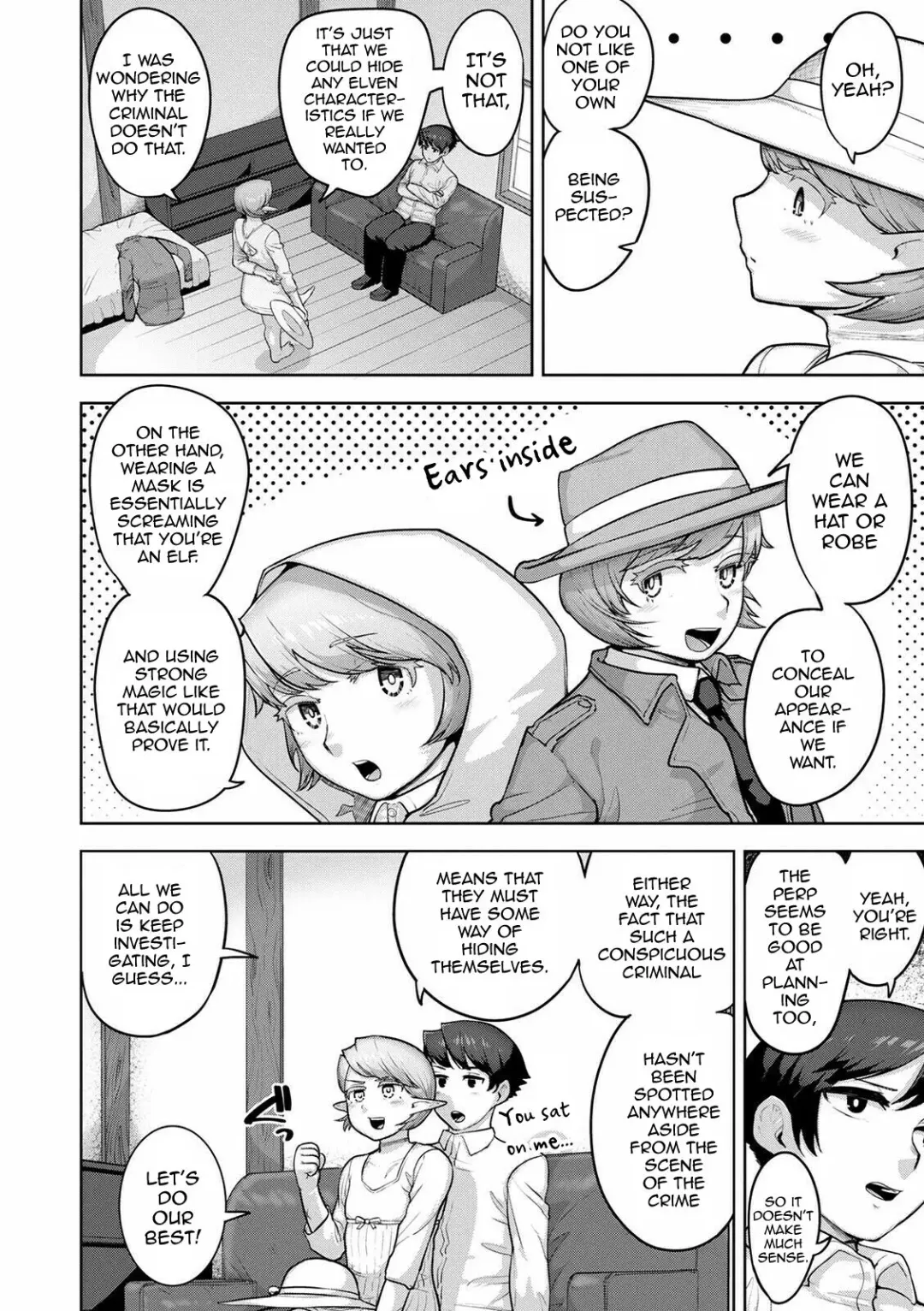 [Acbins] Theo to Theo Chuuhen | Theo and Theo: Middle Chapter Fhentai - Page 4