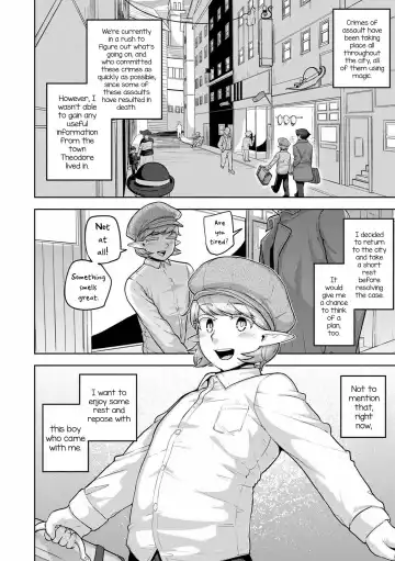 [Acbins] Theo to Theo Chuuhen | Theo and Theo: Middle Chapter Fhentai - Page 2