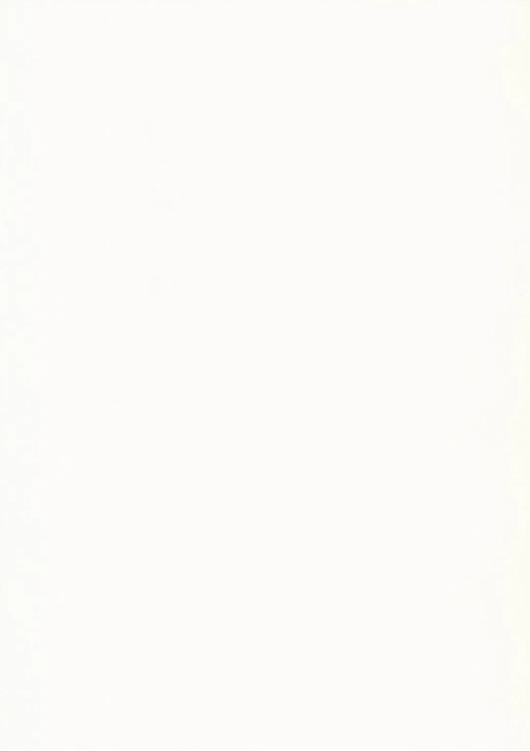 [Hoshina Meito] Yuusha-chan no Bouken wa Owatte Shimatta! Fhentai - Page 2