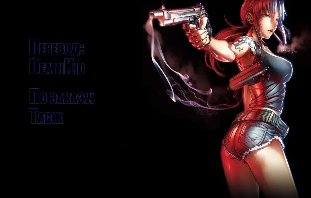 [Hirano Kawajuu] Koshokan de wa Oshizuka ni | Пожалуйста, соблюдайте тишину в антикварной библиотеке Fhentai - Page 26