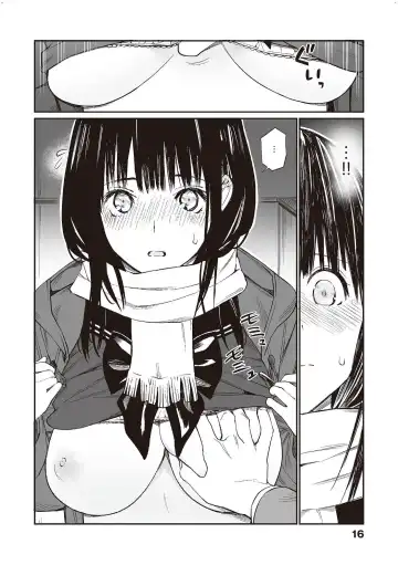 [Hoshi To Lucky] Oji-san de Umeru Ana Fhentai.net - Page 15