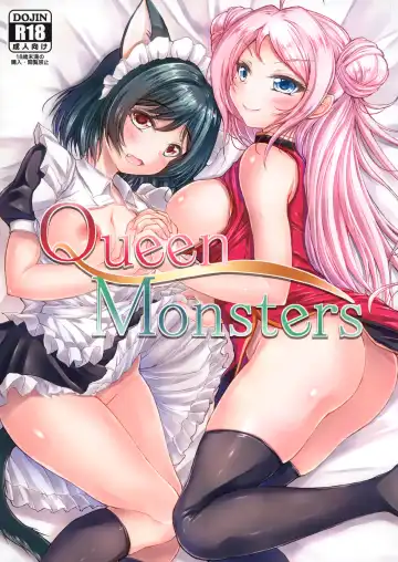 Read [Yukimai] Queen Monsters - Fhentai.net