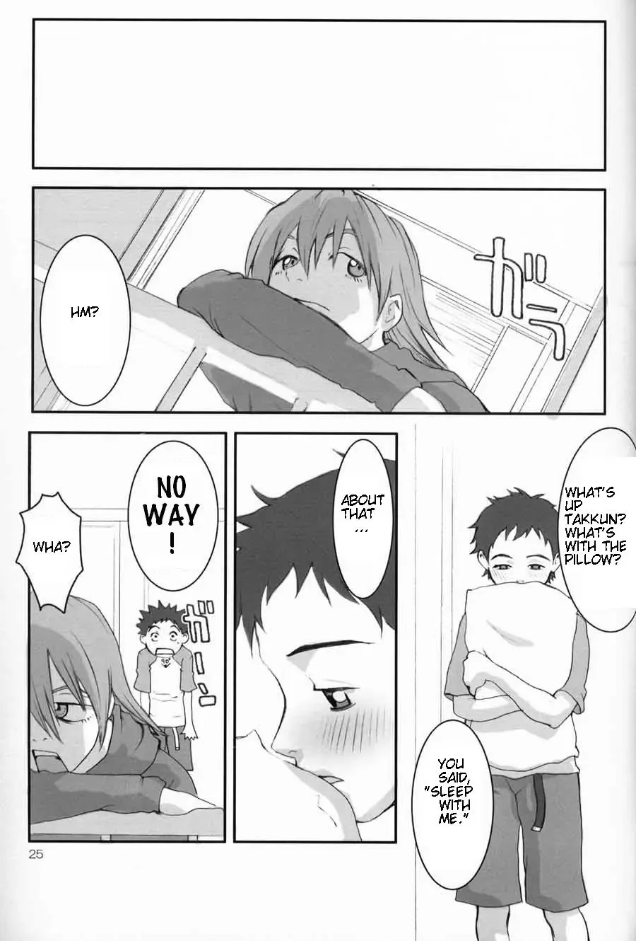 [Nekoi Mie] Oh! Big Sexy Fhentai - Page 24
