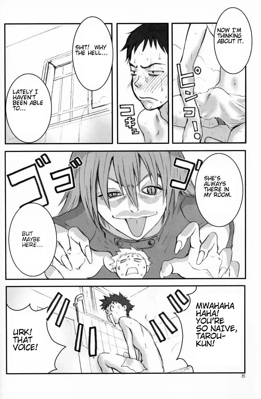 [Nekoi Mie] Oh! Big Sexy Fhentai - Page 7