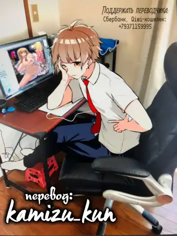 [Mafen] Iruikanintan ~Hanarejima no Kotabe-sama Hen~ Fhentai - Page 25