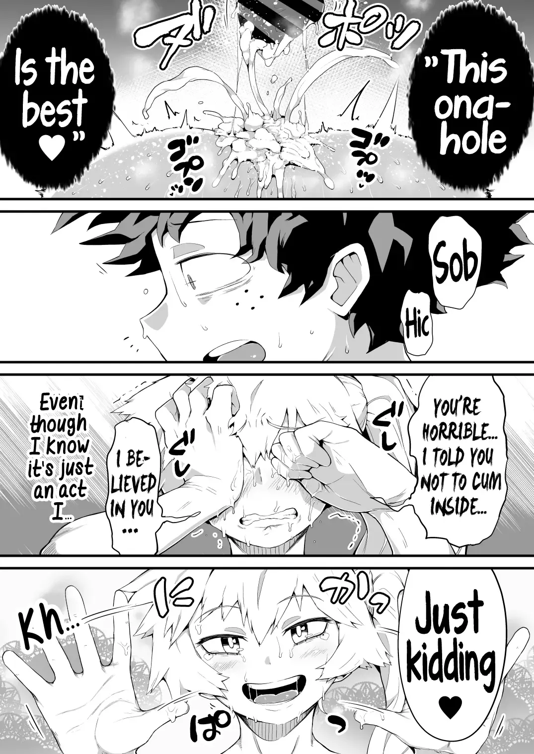 [R-one] Boku to Nottori Villain Nakademia Vol. 4 | My, and the body-snatcher villain's Creampiedemia Vol. 4 Fhentai - Page 14