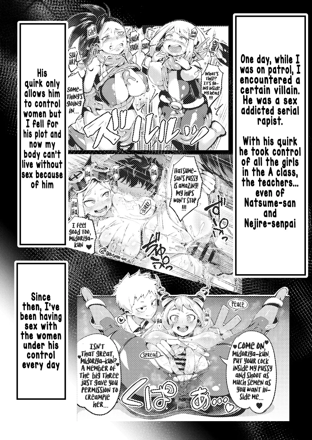 [R-one] Boku to Nottori Villain Nakademia Vol. 4 | My, and the body-snatcher villain's Creampiedemia Vol. 4 Fhentai - Page 2