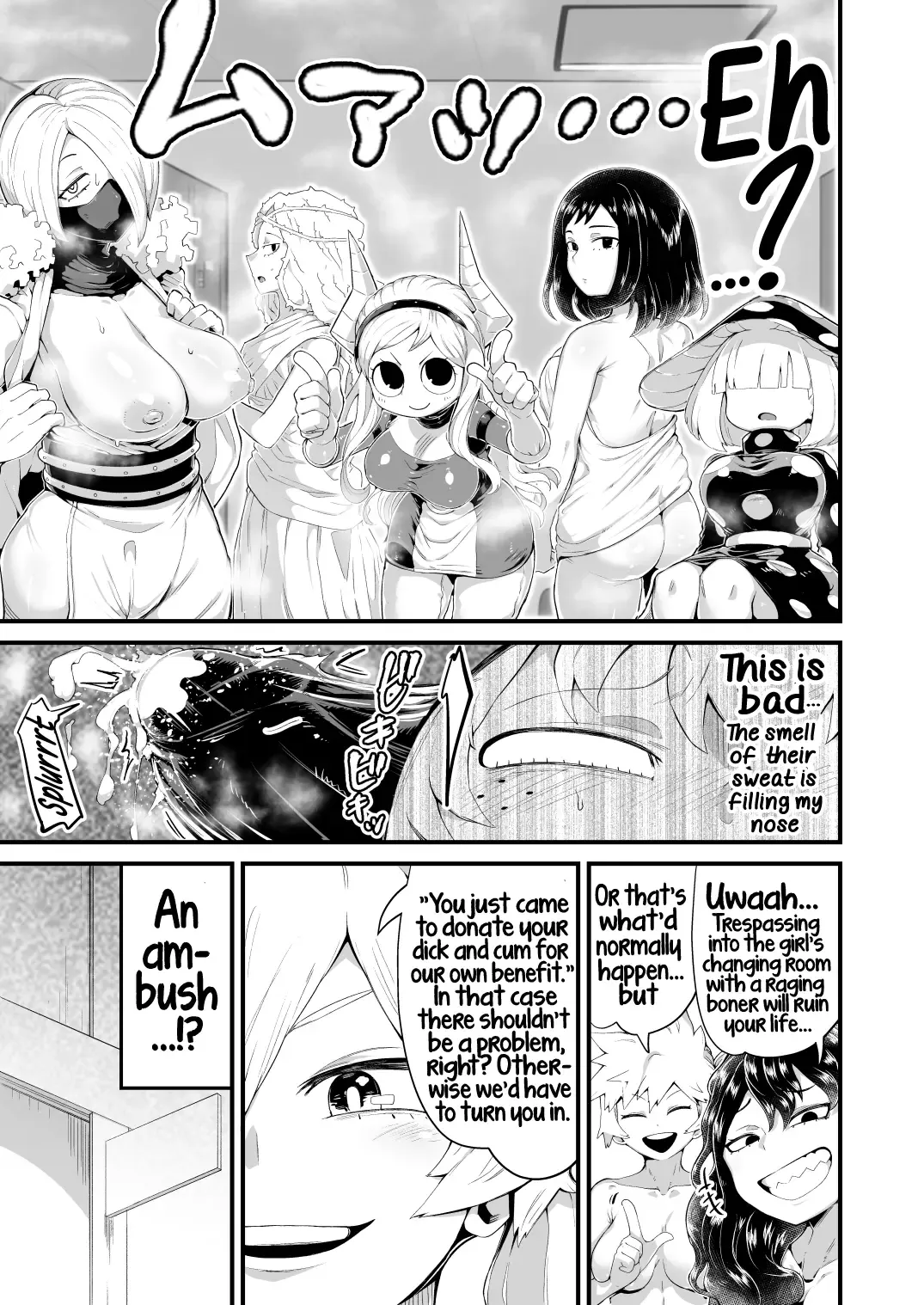 [R-one] Boku to Nottori Villain Nakademia Vol. 4 | My, and the body-snatcher villain's Creampiedemia Vol. 4 Fhentai - Page 26