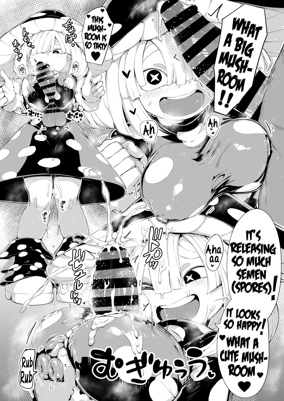 [R-one] Boku to Nottori Villain Nakademia Vol. 4 | My, and the body-snatcher villain's Creampiedemia Vol. 4 Fhentai - Page 27