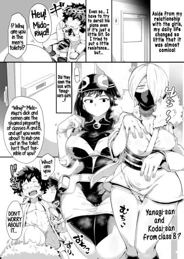 [R-one] Boku to Nottori Villain Nakademia Vol. 4 | My, and the body-snatcher villain's Creampiedemia Vol. 4 Fhentai - Page 18