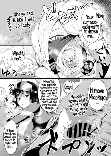 [R-one] Boku to Nottori Villain Nakademia Vol. 4 | My, and the body-snatcher villain's Creampiedemia Vol. 4 Fhentai - Page 21