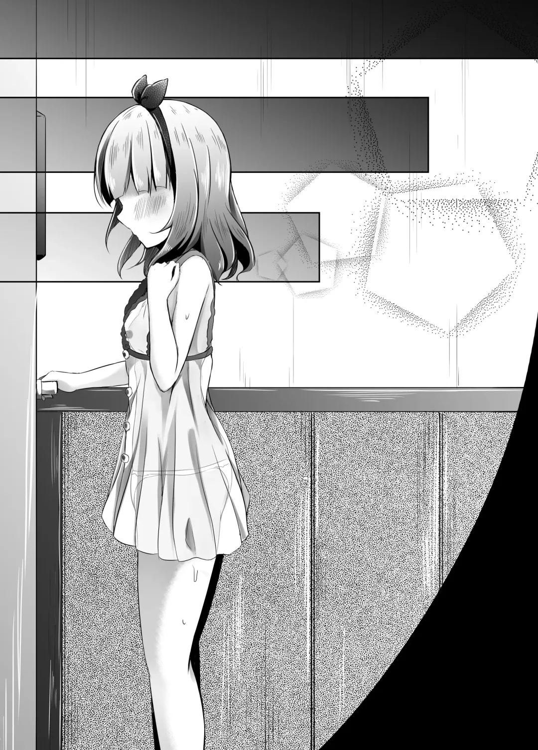 [Pirason] Kayoizuma wa Kugakusei Fhentai - Page 15